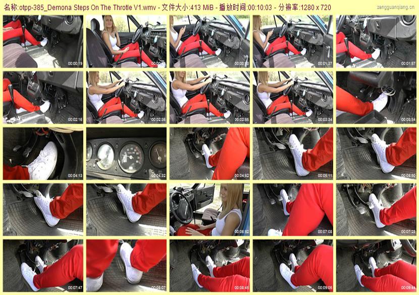 otpp-385_Demona Steps On The Throtle V1